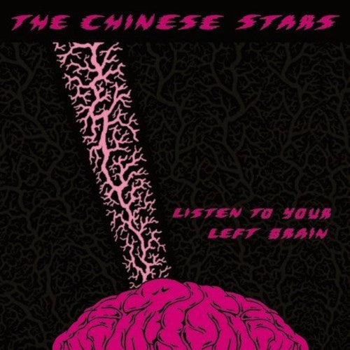 The Chinese Stars - Listen to Your Left Brain LP