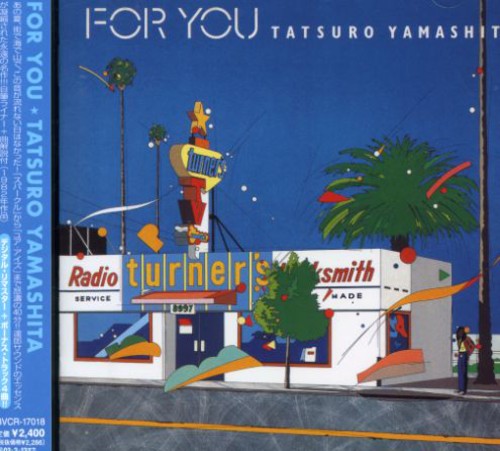 Tatsuro Yamashita - For You CD (Remastered, Reissue, Japan)
