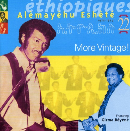 Alemayehu Eshete - Ethiopiques, Vol. 22: More Vintage! CD