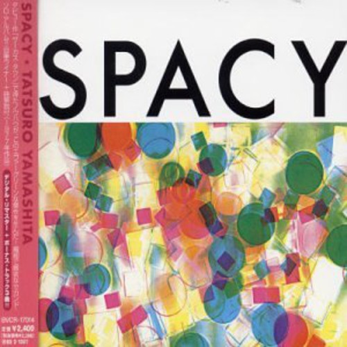 Tatsuro Yamashita - Spacy CD (Japan - Import)