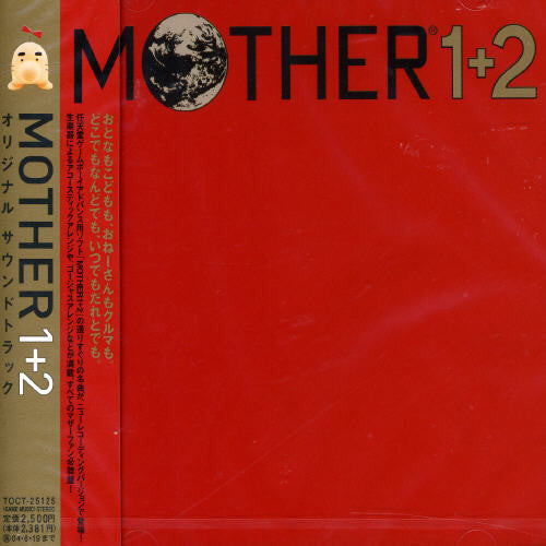 Game Music - Mother 1 + 2 (Original Soundtrack) CD (Japan - Import)