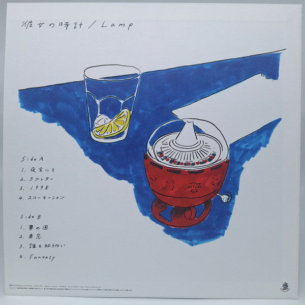 Lamp (7) : 彼女の時計 (LP, Album, Ltd, Cle)