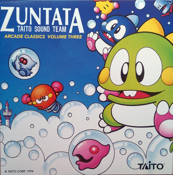 Zuntata : Arcade Classics Volume Three (LP, Comp, Cle)