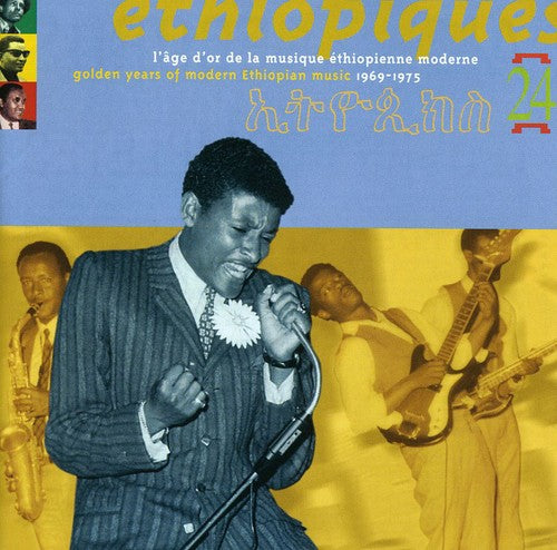 V/A - Ethiopiques CD