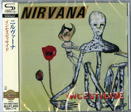 Nirvana - Incesticide CD (Super-High Material CD, Japan)