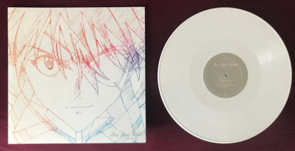 Utada Hikaru : One Last Kiss (12", EP, Ltd, Opa)