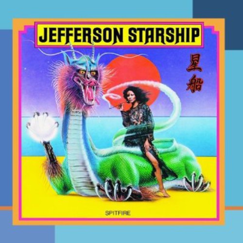 Jefferson Starship - Spitfire CD (Remastered, Manufactured On Demand, Alliance Mod)