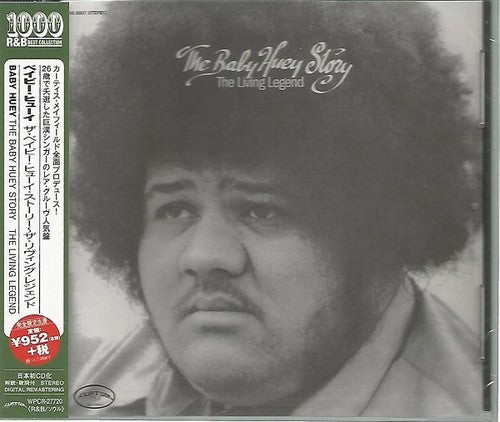 Baby Huey - Living Legend CD (Remastered, Japan)