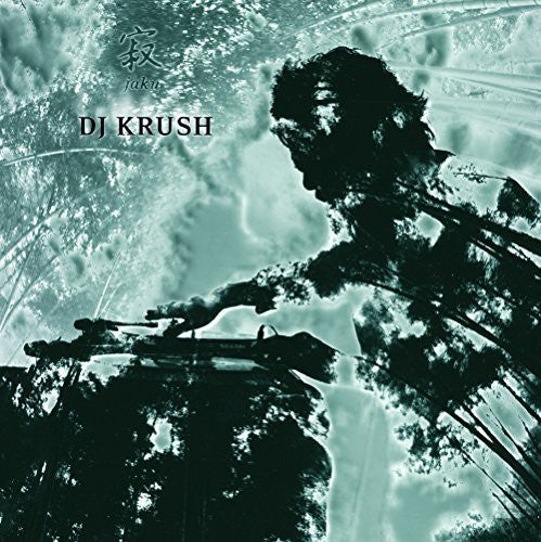 Dj Krush - Jaku 2LP (Holland)