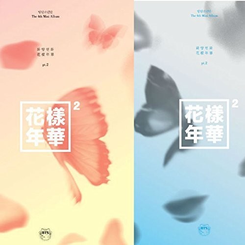 BTS - In the Mood For Love Pt. 2 (Random cover, incl. 96-page photobook and one random photocard) CD (Asia - Import)
