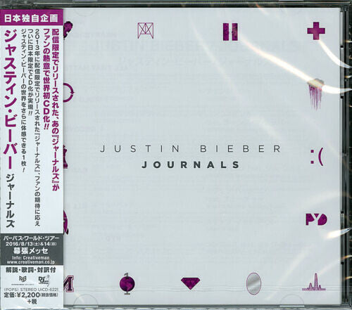 Justin Bieber - Journals CD (Japan - Import)