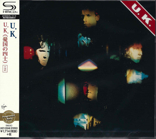 UK - U.K. (SHM-CD) (Japan - Import, Super-High Material Cd)