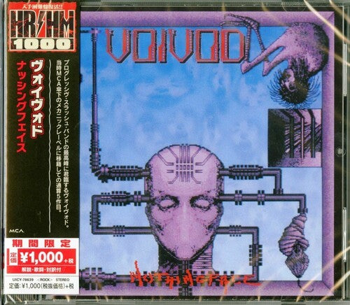 Voivod - NothingFace CD (Japan)