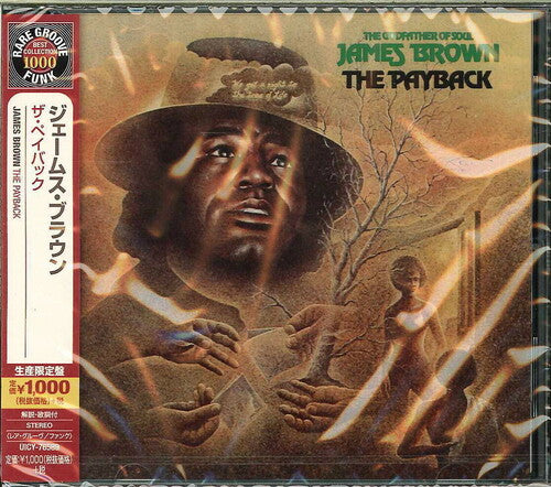James Brown - The Payback CD (Japan)