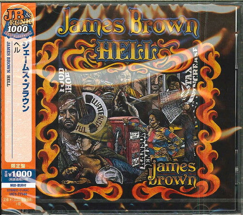 James Brown - Hell: Limited CD (Limited Edition, Japan)