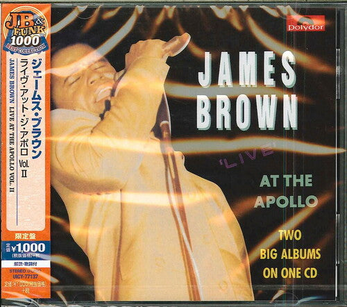 James Brown - Live at the Apollo Vol. 2 CD (Limited Edition, Japan)