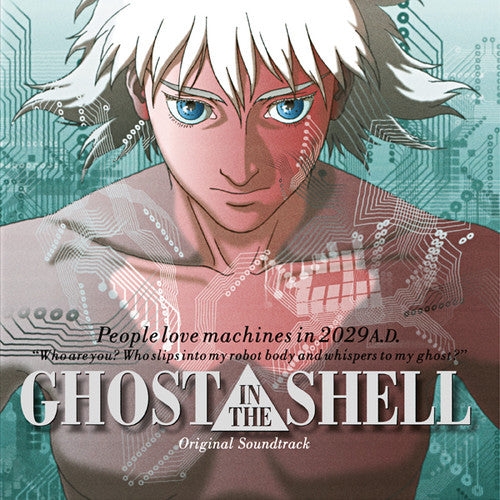 Kenji Kawai - Ghost in the Shell (Original Motion Picture Soundtrack) LP