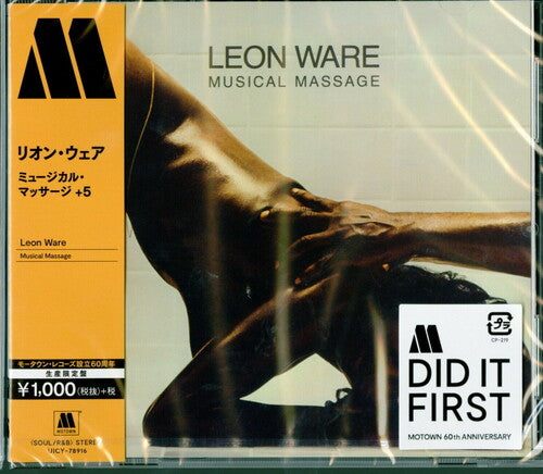 Leon Ware - Musical Massage: Expanded Edition CD (Limited