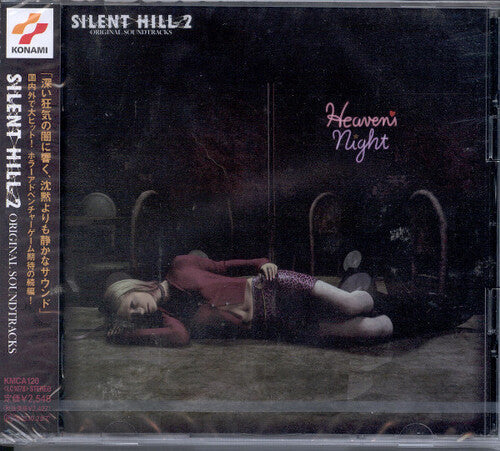 Silent Hill 2 (Game Music) (Original Soundtrack) CD (Japan - Import)