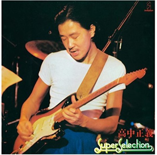 Masayoshi Takanaka - Adlib Presents Victor Wa Fusion Premium Best CD