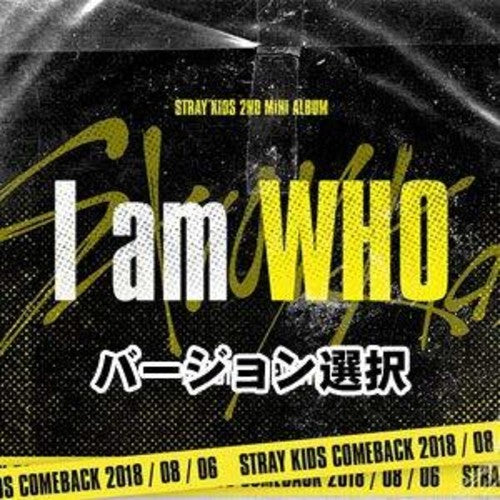 Stray Kids - I Am Who (Random Cover) CD (Asia - Import, Photo Book, Poster)