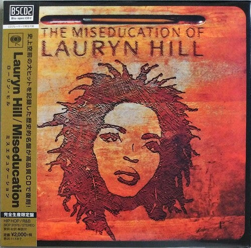 Lauryn Hill - The Miseducation Of Lauryn Hill CD (Bonus Track, Blu-Spec CD 2, Japan, Softpack)