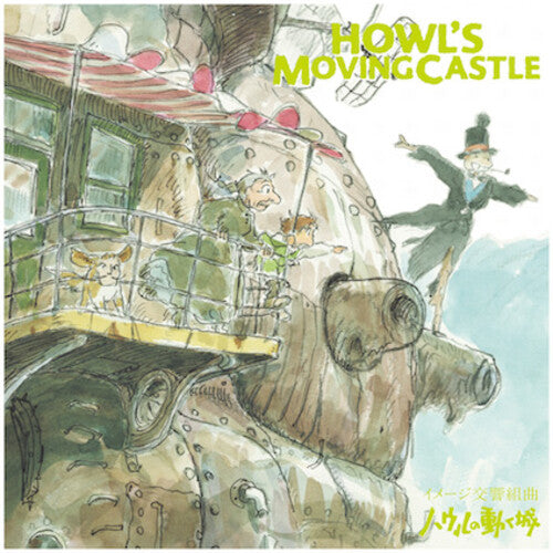 Joe Hisaishi - Howl's Moving Castle: Symphonic Suite LP (Original Soundtrack)