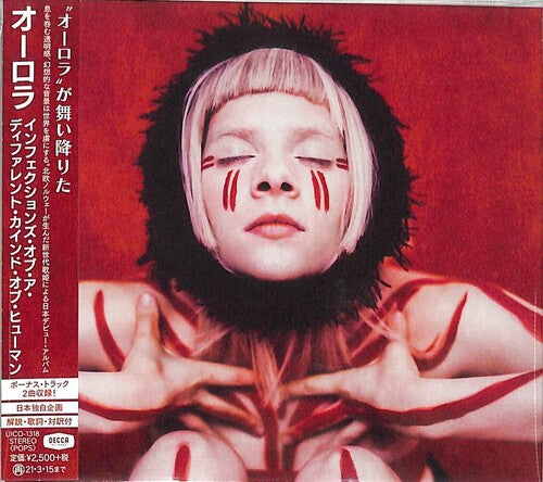 Aurora - Infections of a Different Kind of Human CD (Bonus Tracks, Japan)