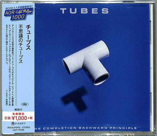 The Tubes - The Completion Backward Principle CD (Japan - Import, Reissue)