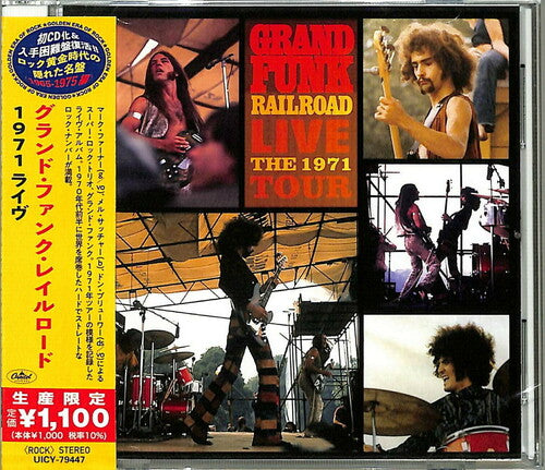Grand Funk Railroad - Live: The 1971 Tour (Japanese Reissue) CD (Japan - Import, Reissue)