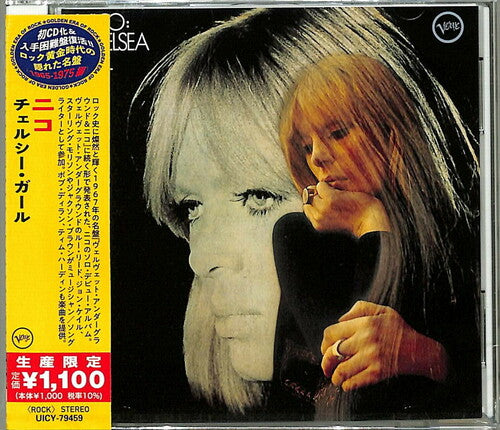 Nico - Chelsea Girl CD (Japanese Reissue)