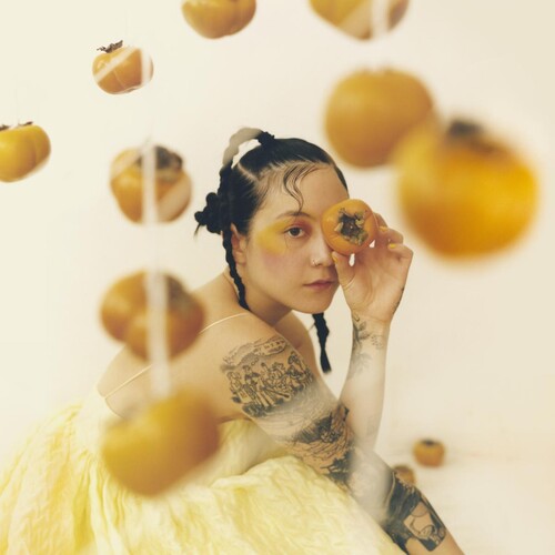 Japanese Breakfast - Jubilee CD (Softpak)
