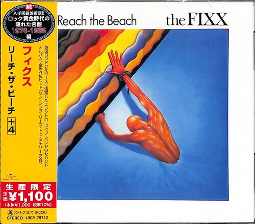 The Fixx - Reach The Beach CD (Japan, Limited Edition)