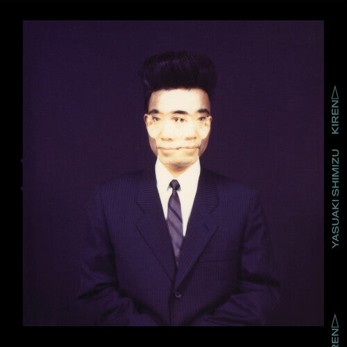 Yasuaki Shimizu - Kiren CD