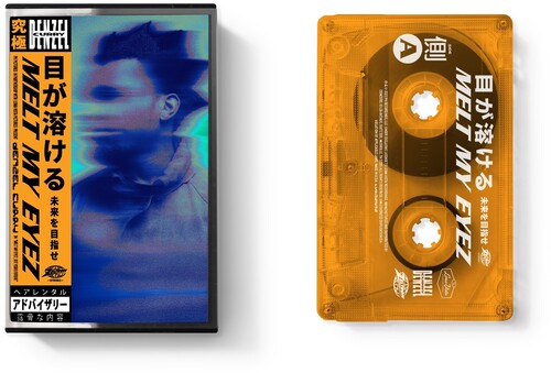 Denzel Curry - Melt My Eyez See Your Future CASSETTE (Orange Colored Cassette)