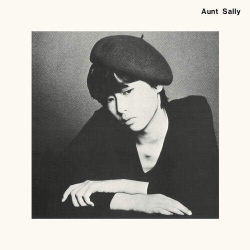 Aunt Sally - Aunt Sally CD
