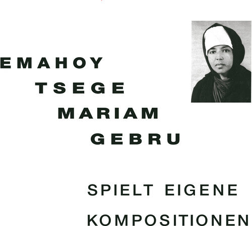 Emahoy Tsege Mariam Gebru - Spielt Eigen Kompositionen LP