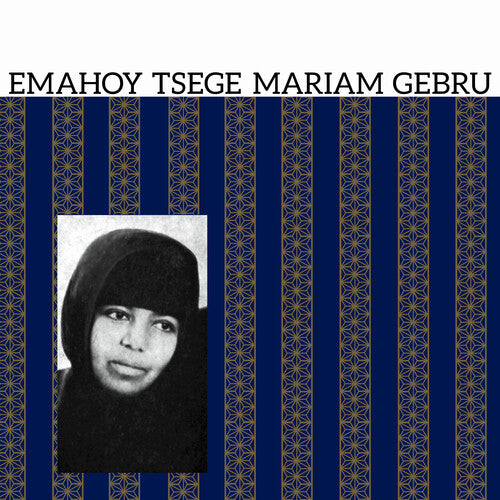 Emahoy Tsege Mariam Gebru - Emahoy Tsege Mariam Gebru LP