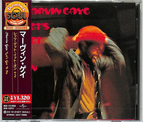 Marvin Gaye - Let's Get It On CD