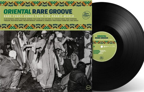 VARIOUS ORIENTAL RARE GROOVE ARTISTS - Oriental Rare Groove 2LP (France - Import, Reissue)