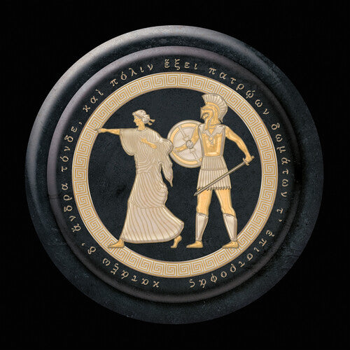 The Mountain Goats - Jenny From Thebes (Black/Yellow Vinyl, Gatefold)