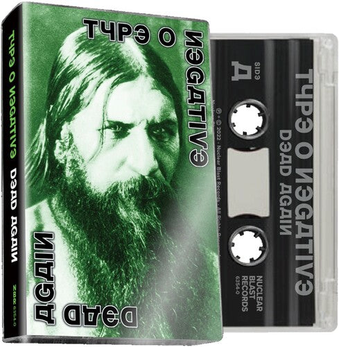 Type O Negative - Dead Again Cassette (Clear Cassette)