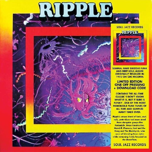 Ripple - Ripple LP (RSD Exclusive)