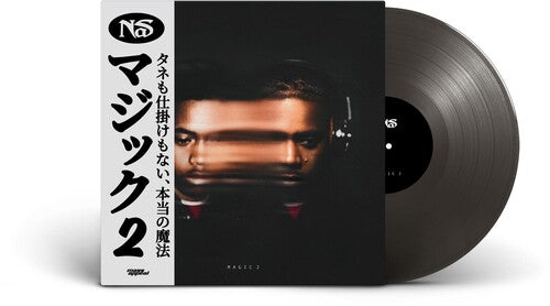 Nas - Magic 2 LP