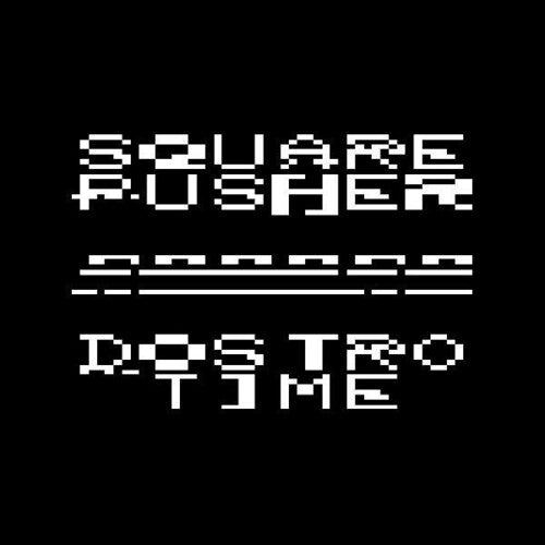 Squarepusher - Dostrotime 2LP (Gatefold LP Jacket)