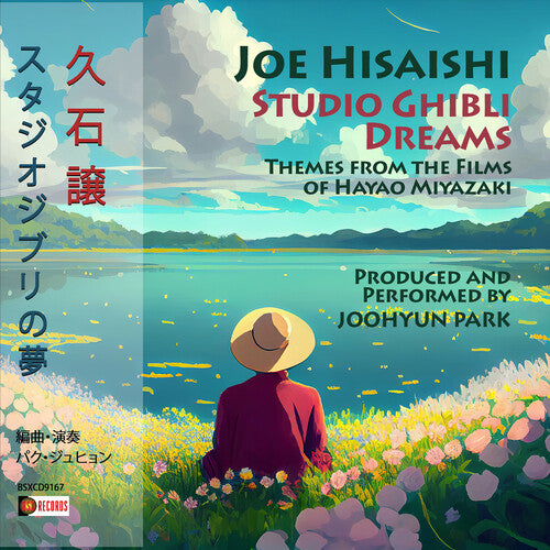Joohyun Park - Joe Hisaishi: Studio Ghibli Dreams CD