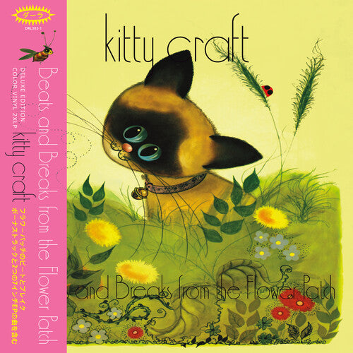 Kitty Craft - Beats & Breaks From The Flower Patch - Metallic Goldfish 2LP (Colored Vinyl, Gold, Limited Edition)