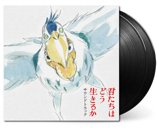 The Boy and the Heron (Original Soundtrack) 2LP (Japan - Import)