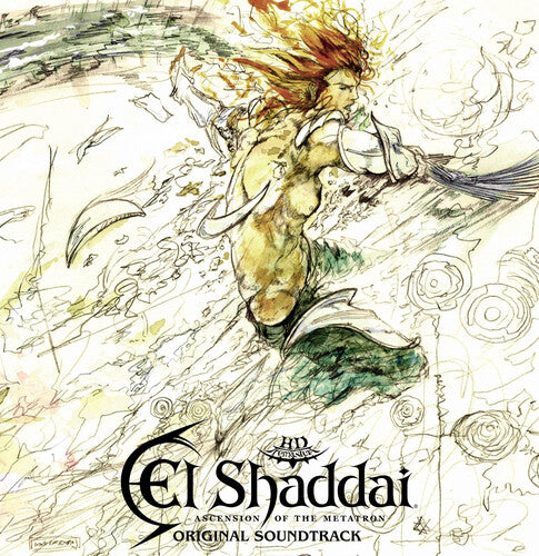 El Shaddai: Ascension of the Metatron (Original Soundtrack) 2LP (Colored Vinyl, White, Booklet)