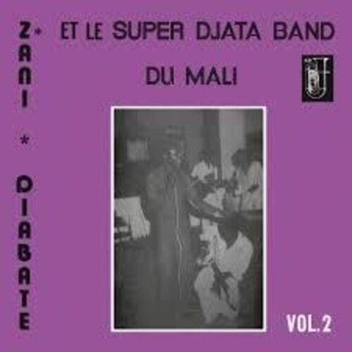 Super Djata Band - Volume 2 LP (Colored Vinyl)